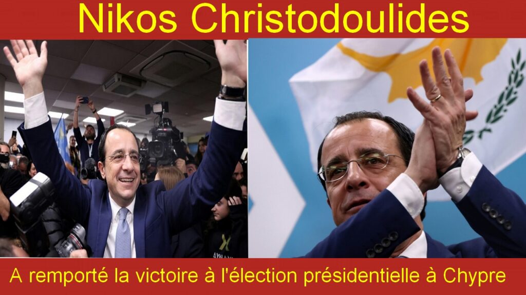 Nikos Christodoulides a remporté la victoire à l'élection présidentielle à Chypre.